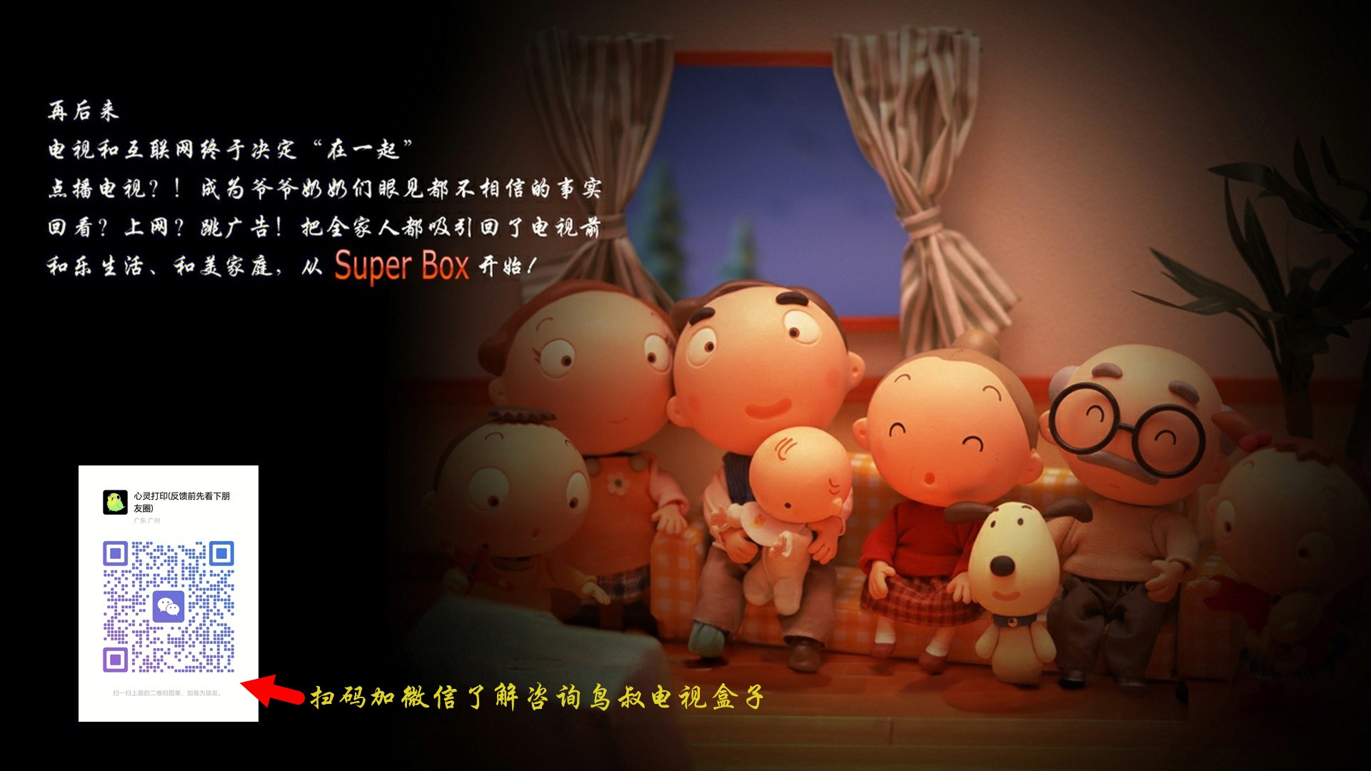 关于图片的描述性文字